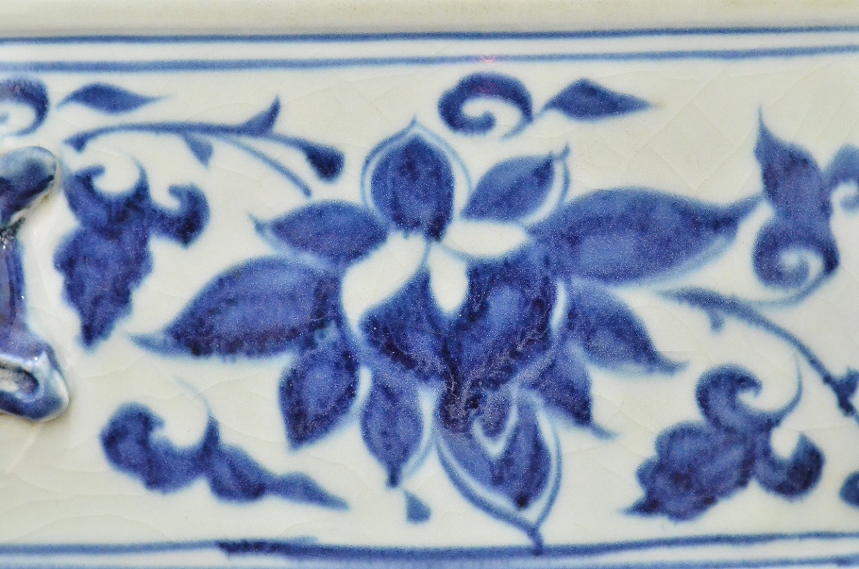 Moon Flask Vase Ming, Dynasty